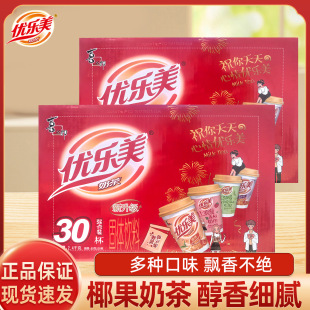 �������̲�ԭζ���b�������ζ�Y�������ﶬ�_���ƷҬ���̲�