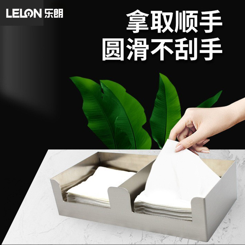 Caja de toallas de acero inoxidable de bar, cajas de café, cajas de taza, cajas de almacenamiento de doble celda, cajas comerciales de café gruesas