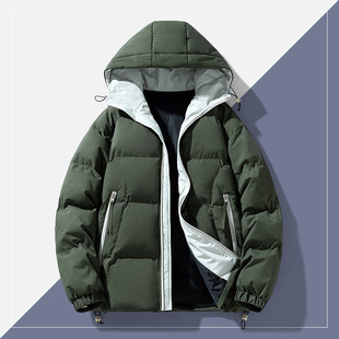 Customized Logo Cotton Outwear Men's High-Quality Hooded Cotton Jacket Winter Men's Fashion Trendy Classy Warm Windproof Jacket