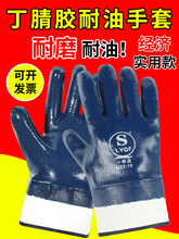 ���ׄڱ���ĥ���������zƤ����ȫ�춡�緫�����޷�ˮ���z�ɻ�늺�