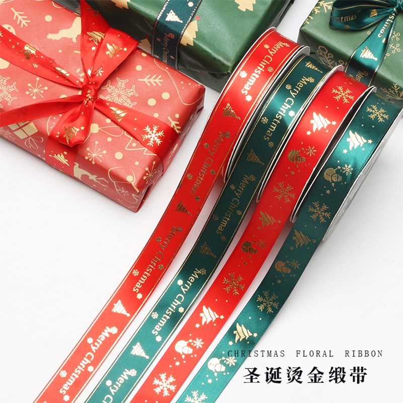 Huaxi Navidad flor embalaje cinta Nochebuena manzana ramo caja de regalo horneado cinta cinta cinta cinta