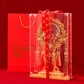 团扇透明展示盒礼盒空盒子镶嵌式亚克力礼品盒喜扇子包装放婚扇的