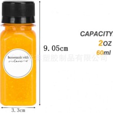 ����ƿ60ml2oz�ķ��ι�֭�̲����ƿ���R�d�羳Сșƿ͸����ƿ