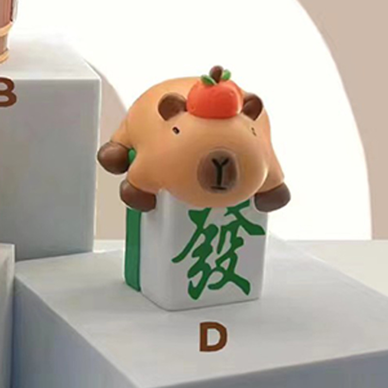 碧璽の言葉は子供の贈り物をします。|undefined