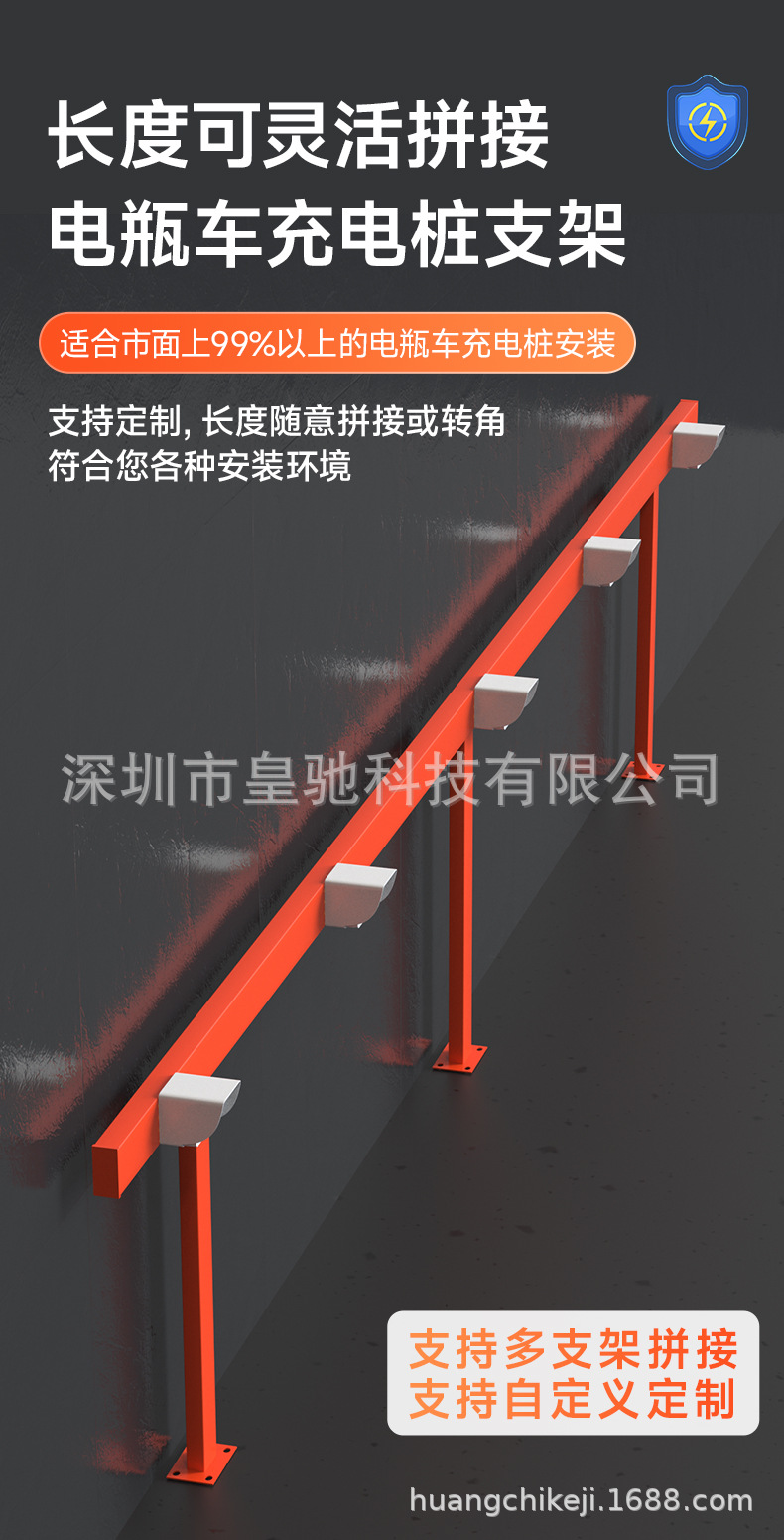 详情页_04.jpg