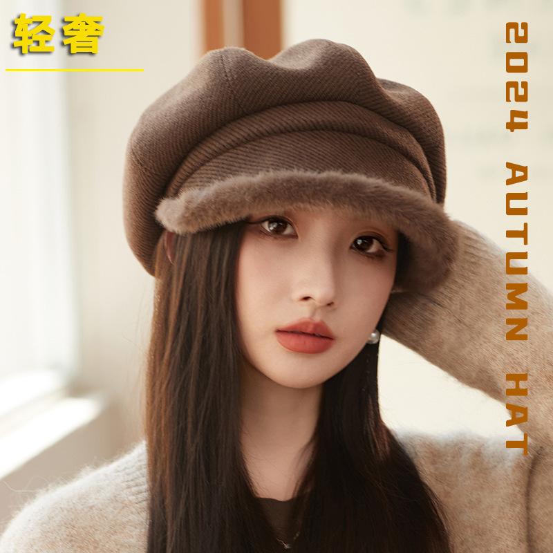 Sombrero de borde de peluche grueso, sombrero de ocho ángulos, sombrero de pintores de color sólido, sombrero de invierno y otoño japonés, sombrero de niños de alta calidad, moda