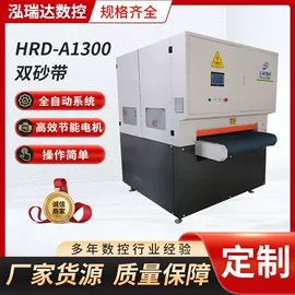 其他行业专用;电动抛光机;其他车间设备