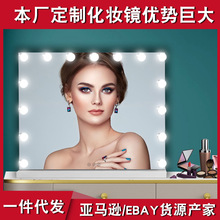 15ledyR̨ʽ控55*45WtֱaٺR]yR