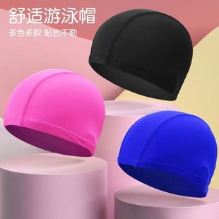 Solid Color Cloth Swimming Cap Waterproof and Large-size Long Hair-free Special Comfortable Ear Protection Universal Swimming Cap for Adults and Children