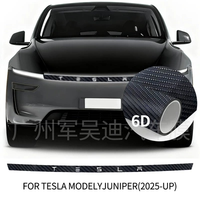 Suitable for the 2025 Refreshed Car headlight protective film - tpu6d-carbon-fiber-headlight-film-2025-updated-version-of-tesla-model-y