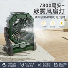 �¿��������� �๦��usb��继������� �칫�����潵���������