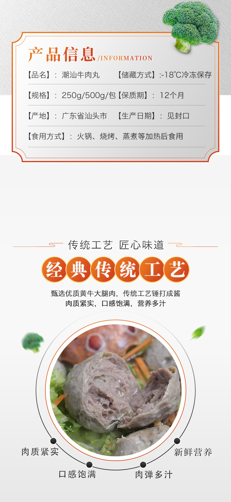 O1CN01TgRJ9H2GurhKACQtb_!!2200811669076-0-cib.jpg?__r__=1730215626296