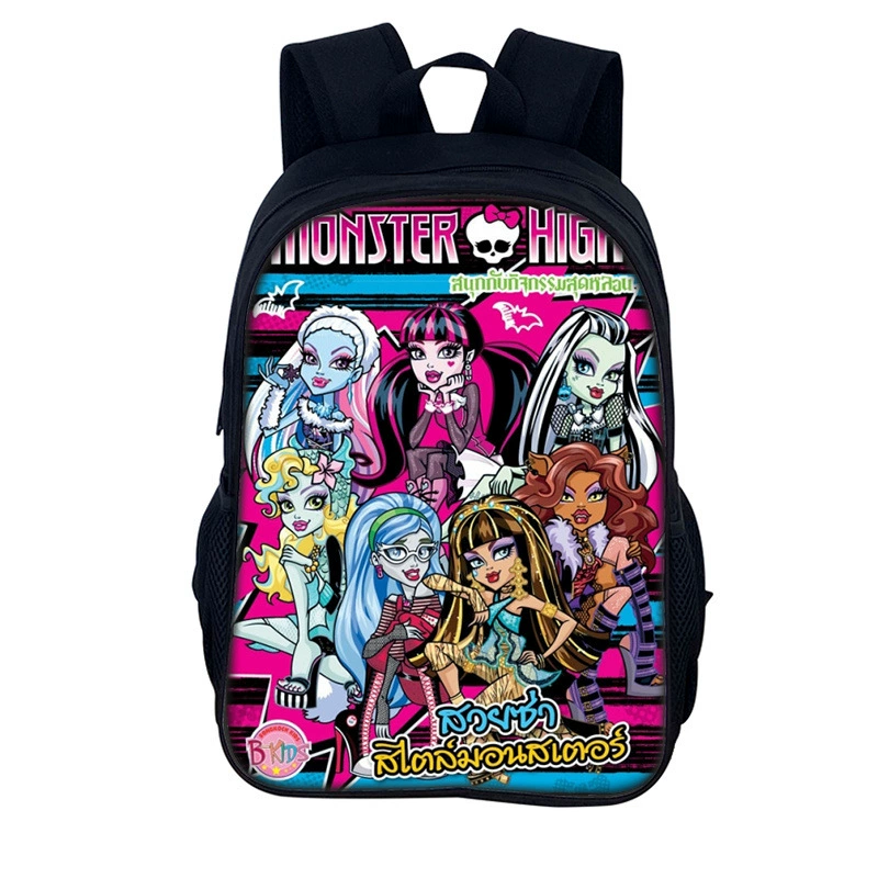 Школьный рюкзак (Monster High) Elf High 15 дюймов, лёгкий 0,3 кг, несколько цветов