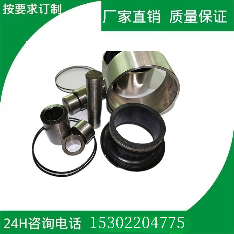 低价现货批发螺杆泵配件万向节套件 橡胶护套  传动轴    连接杆