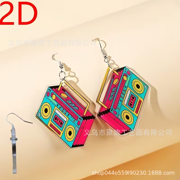 cute acrylic earrings