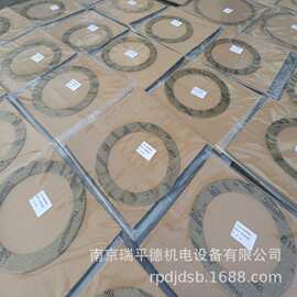 福来西 0032FLEXITALLIC THERMICULITE  815 高温固力特 815 片材