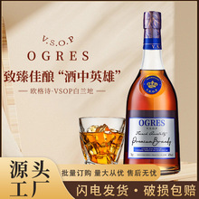 MlVSOPm40700mlһl]{KTVư