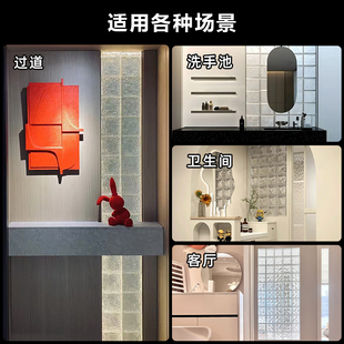 ✅ Ultra-White Square Brick Glass Brick Crystal Brick Transparent Square Ice Pattern Solid Partition Wall Bathroom Living Room Entrance Bedroom