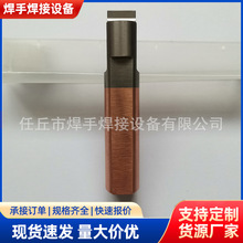 鎢銅電極 點焊機配件鉻鋯銅材料用鎢銅鑲嵌電極多規格鎢銅電極