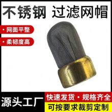 �ӹ�����304���P䓛_����߅�^�Vñ����^�V�WñƬ�WͲ��Ч���V�C