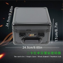 现货 二卡位单层黑钻球星卡牌收纳箱psa评级卡收纳箱铝合金工具箱