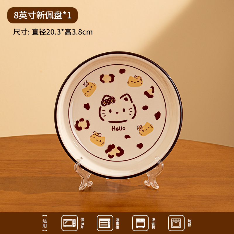 Caricatura gato plato de cerámica cubiertos plato de tostado regalo de alto valor para niños encantadores regalo de cumpleaños plato al por mayor