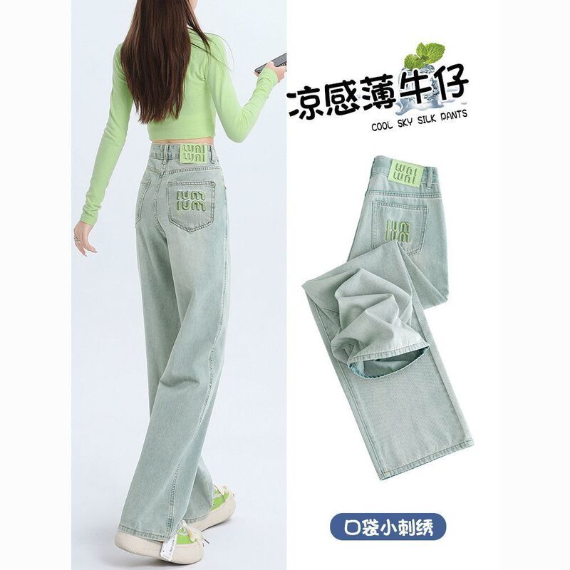 High-Waisted Straight-Leg Jeans for Women, Autumn Thin Style, Petite, Light-Colored, Slimming, Loose Narrow Version, Plus-Size Embroidered Wide-Leg Pants