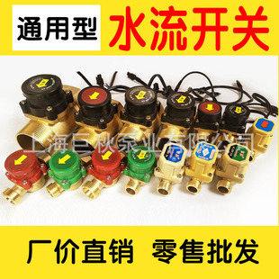 ˮ���_�P�������Ԅ��_�P�ſ��_�Pˮ���Б��_�P��̙C�_�P�a�v���_