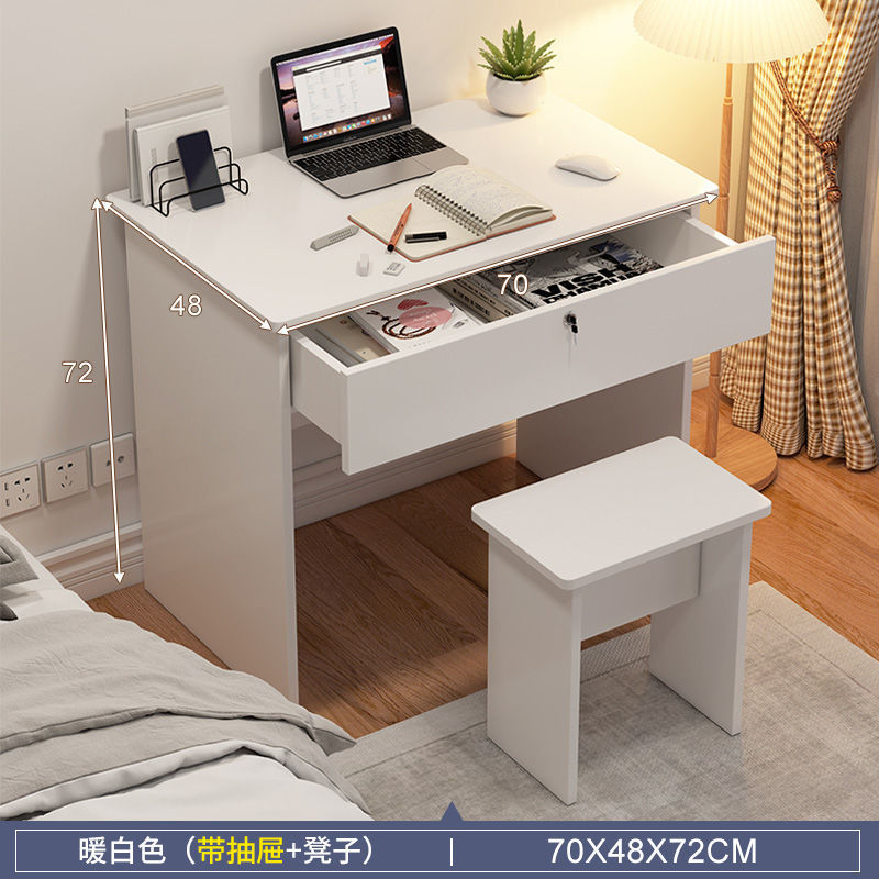 [조리대 12mm] 70cm 따뜻한 흰색 테이블과 의자 조합