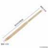 ✷◉◉◉◉✷1.2 Bamboo round handle stuffing pick (1 piece)✷◉◉◉◉✷