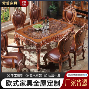 �Wʽ��ľ��̲����� �e���߶��L�β���1.8��