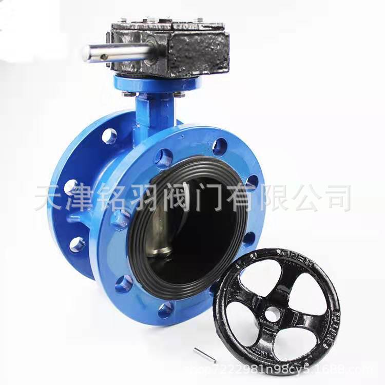 厂家直销 D341X-16Q手动法兰蝶阀 软密封法兰蝶阀 双法兰手动蝶阀