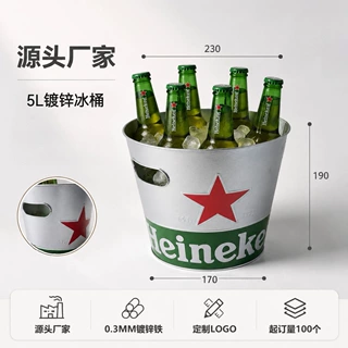 外贸出口镀锌铁桶5升圆形户外促销批发定制logo带手提金属啤酒桶