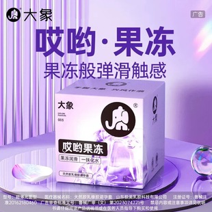 �����Ϲ���003�߳������������ˮ��������������Ů��Ʒbyt���l
