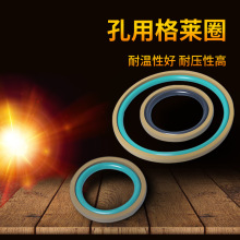 ���ø��RȦҺ���͸��ܷ�Ȧ58/60/62/63/64/65/70