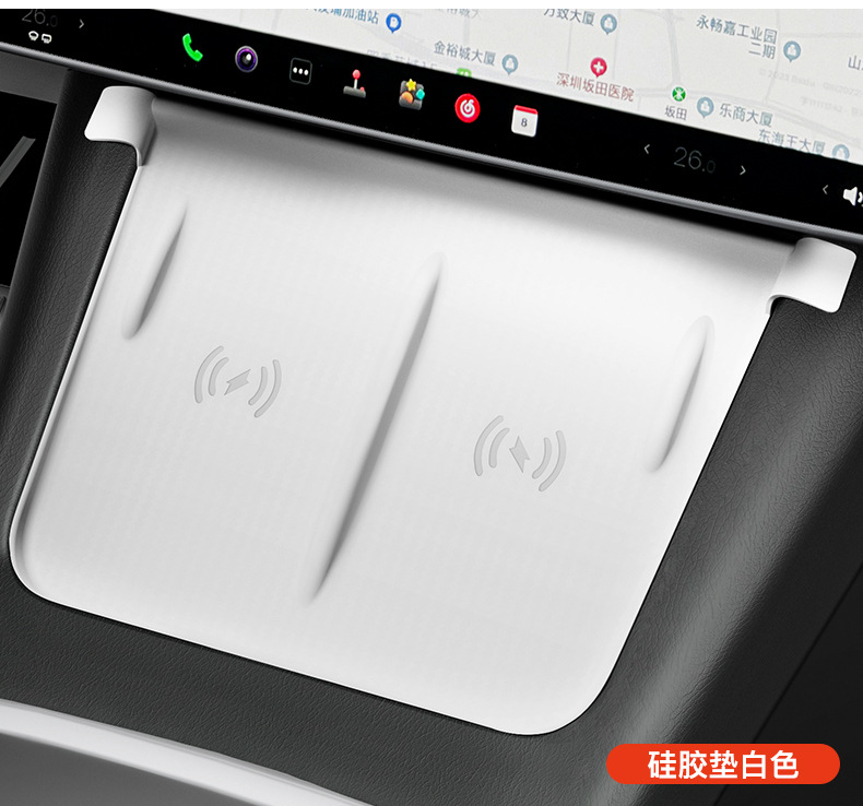 Suitable for Tesla's New Version of Model 3/Y/Yl Central Control Wireless Charging Silicone Pad Anti-Slip Protection Car Accessories