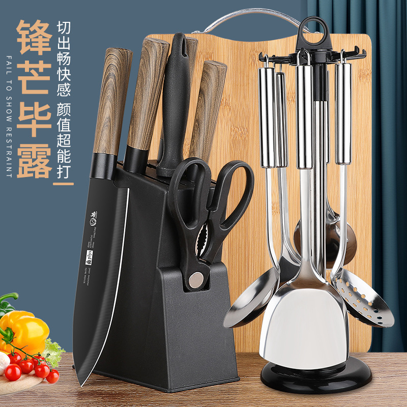 Cuchillo de cocina de acero inoxidable tablero de corte de dos en un cuchillo de cocina conjunto completo hogar cocina juego cuchillo de corte tablero de combinación