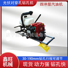 ����荿יC��F�l늾����򶴙C���֧�ܴ򌦴���יC��