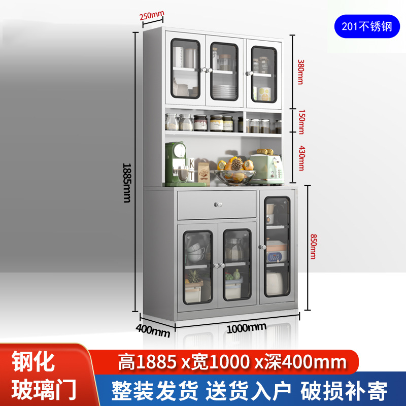 Высокий шкаф - ширина 100 см - закаленное стекло из нержавеющей стали-201