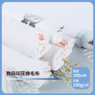 �������aӡ����ë��ᘿ�ӡ��ȫ�����ϼ��޲��r�b����˯��ͯ����