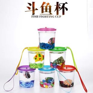 25 Years New Pet Cup Small Portable Watch Small Fish High Permeable Round Pet Cup with Lid and Rope Jellyfish Cup