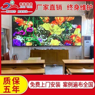 Factory direct supply indoor full color LED display electronic advertising screen stage screen conference screen P2.5