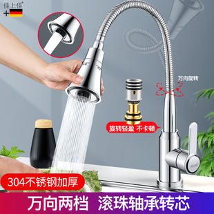 ���P��P䓝L���S���f�����D���N��ϴ���������ˮ���^�렝����