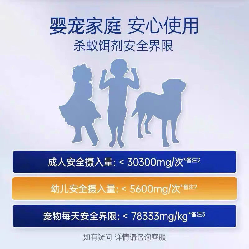 德国拜灭士拜耳灭蚂蚁药家用非无毒全窝一锅端室内杀蚁饵剂批发|undefined