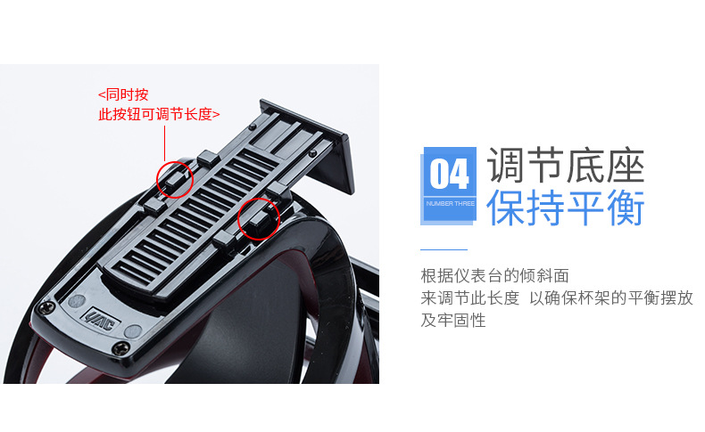 Japanese YAC car water cup holder car water cup holder car air conditioning outlet cup holder fixed storage rack