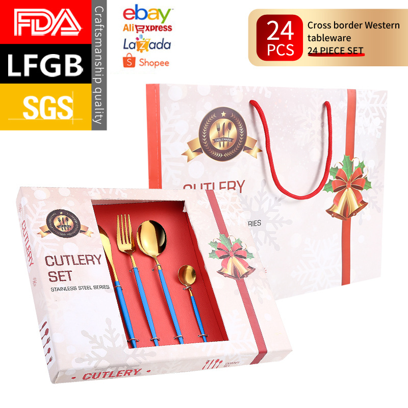 포르투갈 24 종 세트 (블루와 골드)