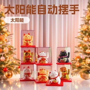 �羳�¿�̫�����ؔ؈�Ԅ���������ʽ�_�I��ؔ�k������[���YƷ