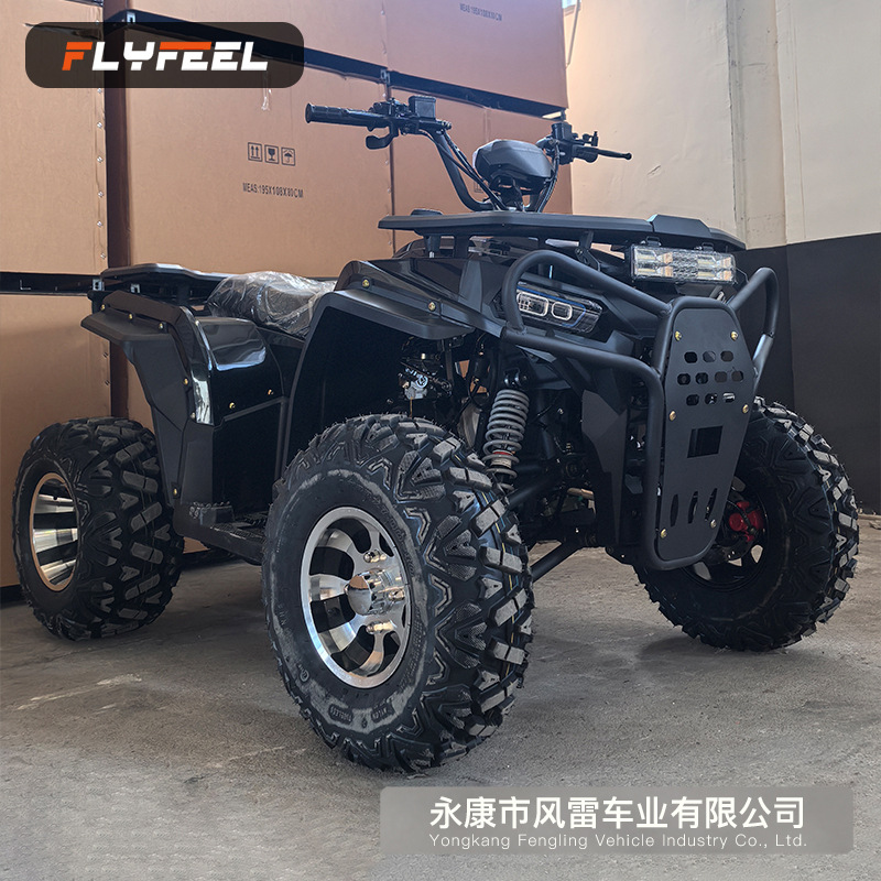 Cuatrimoto Todoterreno ATV 200cc de Hierro y Plástico a Gasolina