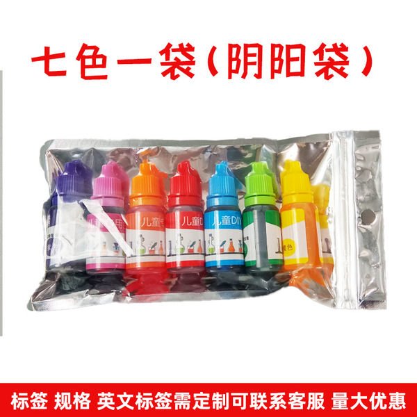 Children's plasticine for experiments