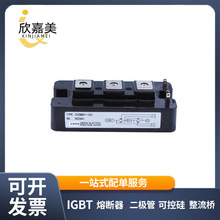 CM200DY-12H CMH600DU-24NFH����IGBTģ�K ���Ԫ���� ������